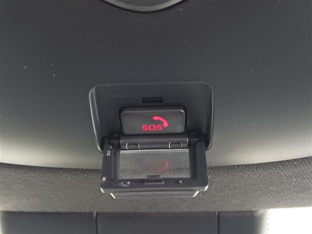 Ｃ－ＨＲ Ｓ　メモリーナビ　ミュージックプレイヤー接続可　バックカメラ　衝突被害軽減システム　ＥＴＣ　ＬＥＤヘッドランプ（37枚目）