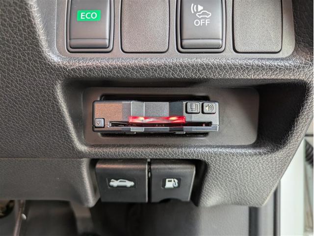 エクストレイル 20X ハイブリッド 4WD メモリーナビ ミュージックプレイヤー接続可 バックカメラ 衝突被害軽減システム ETC ドラレコ LEDヘッドランプ(14枚目)