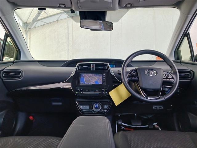 プリウス Ｓ　メモリーナビ　ミュージックプレイヤー接続可　バックカメラ　衝突被害軽減システム　ＥＴＣ　ＬＥＤヘッドランプ　アイドリングストップ（21枚目）