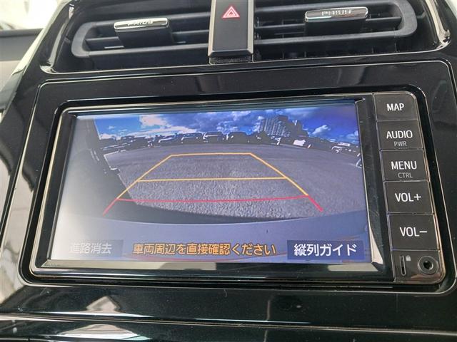 プリウス Ｓ　メモリーナビ　ミュージックプレイヤー接続可　バックカメラ　衝突被害軽減システム　ＥＴＣ　ＬＥＤヘッドランプ　アイドリングストップ（30枚目）