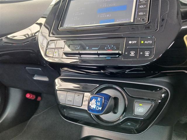 プリウス Ｓ　メモリーナビ　ミュージックプレイヤー接続可　バックカメラ　衝突被害軽減システム　ＥＴＣ　ＬＥＤヘッドランプ　アイドリングストップ（32枚目）