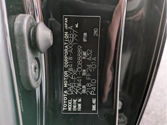 【コーションプレート】には製造元や車体番号、車体色番号といった車両の詳細な情報が記載されております。