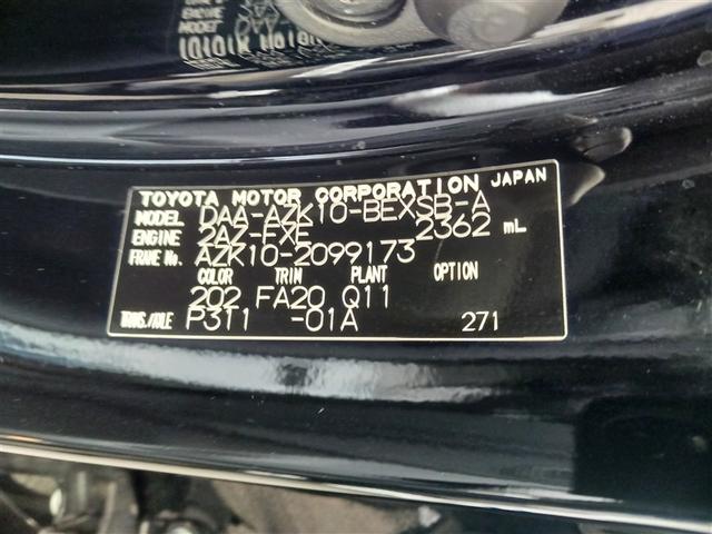 ＳＡＩ Ｇ　Ａパッケージ　フルセグ　ＨＤＤナビ　ＤＶＤ再生　ミュージックプレイヤー接続可　バックカメラ　ＥＴＣ　ドラレコ　ＬＥＤヘッドランプ　記録簿（12枚目）