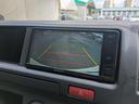ＤＸウェルジョイン　福祉車両　フルセグ　メモリーナビ　ＤＶＤ再生　バックカメラ　乗車定員１０人　３列シート　記録簿（22枚目）
