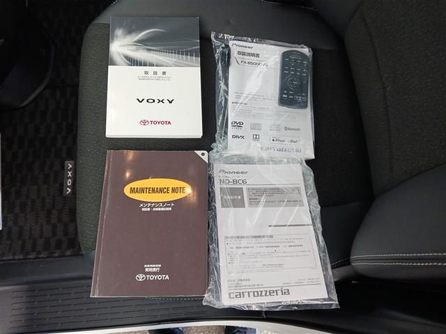 ヴォクシー ZS 煌III バックカメラ ETC 両側電動スライド ウオークスルー 乗車定員8人 3列シート(15枚目)