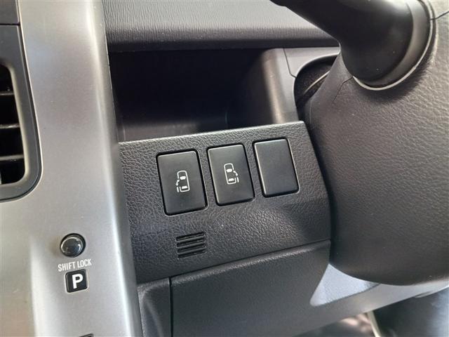 ヴォクシー ZS 煌III バックカメラ ETC 両側電動スライド ウオークスルー 乗車定員8人 3列シート(33枚目)