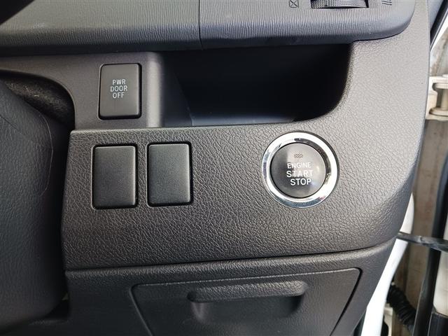 ヴォクシー ZS 煌III バックカメラ ETC 両側電動スライド ウオークスルー 乗車定員8人 3列シート(34枚目)