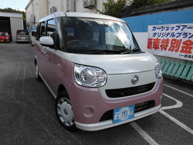 ムーヴキャンバス ダイハツ ｘ ｓａｉｉｉ 新車 ナビ付 沖縄県 ｘ ｓａｉｉｉ 新車 ナビ付 ダイハツムーヴキャンバス の中古車 Biglobe中古車情報 相場 検索