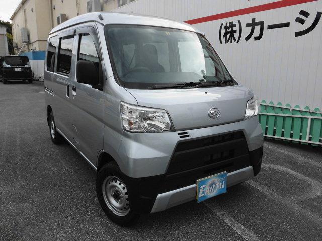 ハイゼットカーゴ ダイハツ dx 新車 5f 2wd 沖縄県 dx 新車 5f 2wd ダイハツハイゼットカーゴ の中古車 Biglobe中古車情報 相場 検索 ハイゼットカーゴ ダイハツ dx 新車 5f 2wd 沖縄県 dx 新車 5f 2wd ダイハツハイゼットカーゴ の中古車 Biglobe中古車情報 相場 検索