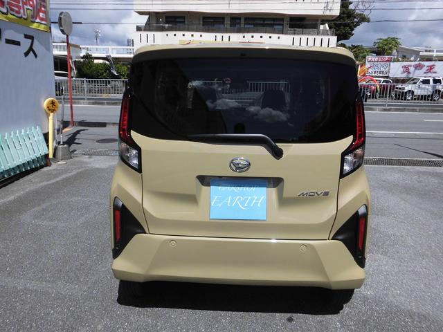 お客様へ　カーショップ　アースでは来店時、完全予約制にてお願いしております。予約の方法は右の【オンラインで来店予約】から予約できます。納得頂けるご提案を心掛けておりますのでご了承ください。