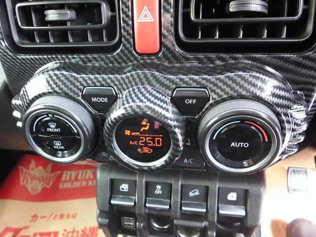 カーボンパネル