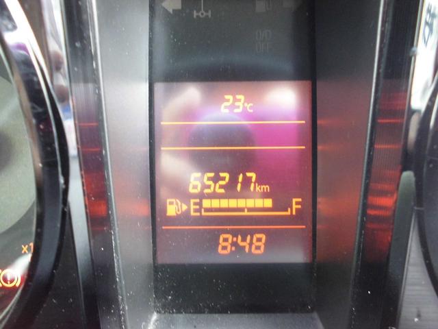 走行距離６万キロ台