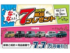 �ʤ�ȡ���������ޤǤο��֤��������������ǣ����������Ͱ��� 2