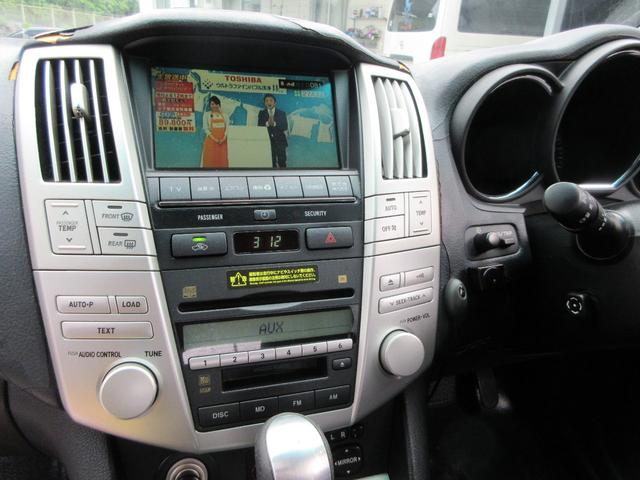 ワンオーナー車 フルセグ バックモニター LEDヘットライト(19枚目)