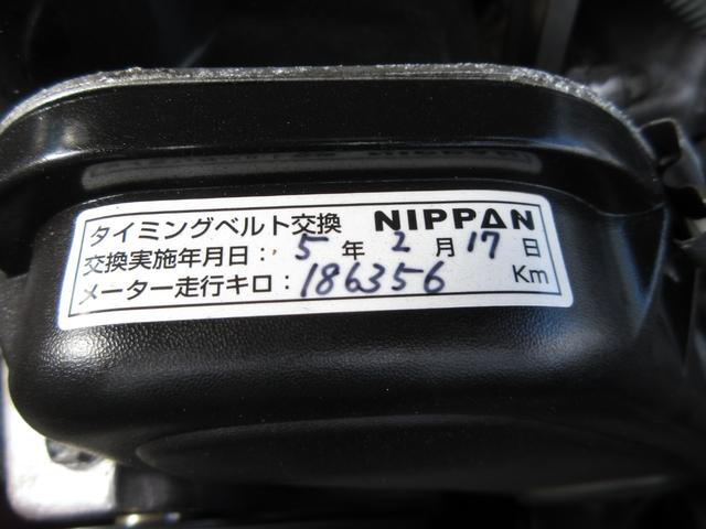 ハイラックスサーフ 　新品ホイル　新品ＭＴタイヤ　新品リフトアップ　新品ＴＯＹＯＴＡメッキグリルメッキ前後バンパー　メッキドアミラー　背面タイヤ　タイベル交換済み（33枚目）