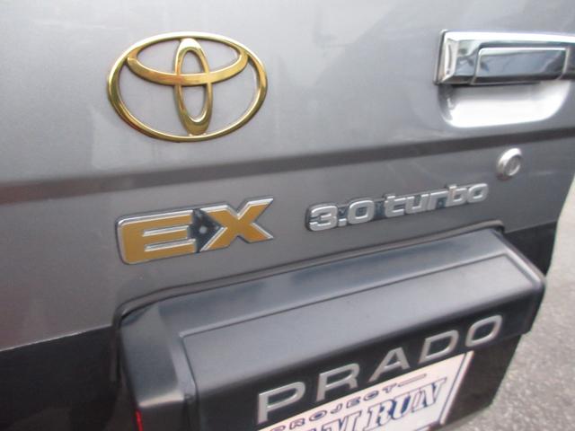 ランドクルーザープラド 純正カラー全ペイント リフトアップ 社外ホイル A/Tタイヤ 丸目ライト 社外メッキグリル サンルーフ LEDテールレンズ オレンジコーナーレンズ タイベル交換済み(27枚目)