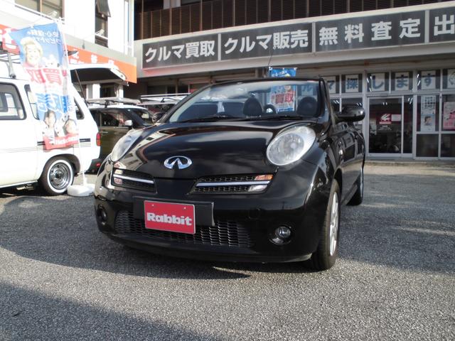 日産 マイクラＣ＋Ｃ