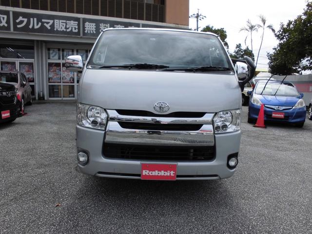 レジアスエースバン ロングスーパーＧＬ