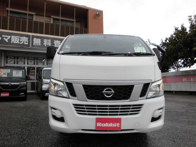 NV350キャラバンバン ロングDXターボ(2枚目)