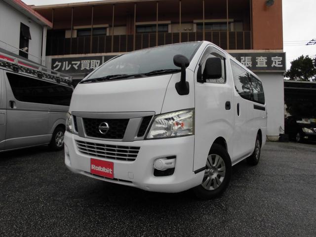 NV350キャラバンバン ロングDXターボ(3枚目)