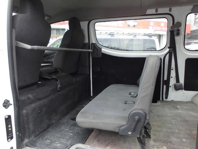 NV350キャラバンバン ロングDXターボ(10枚目)