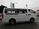 NV350キャラバンバン ロングDXターボ(6枚目)