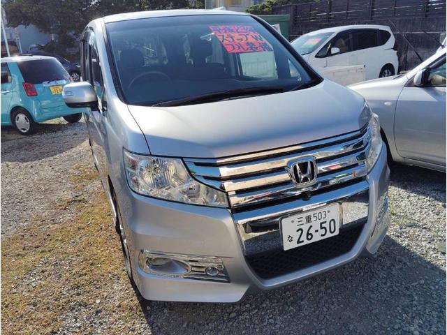 ステップワゴンスパーダ （2枚目）