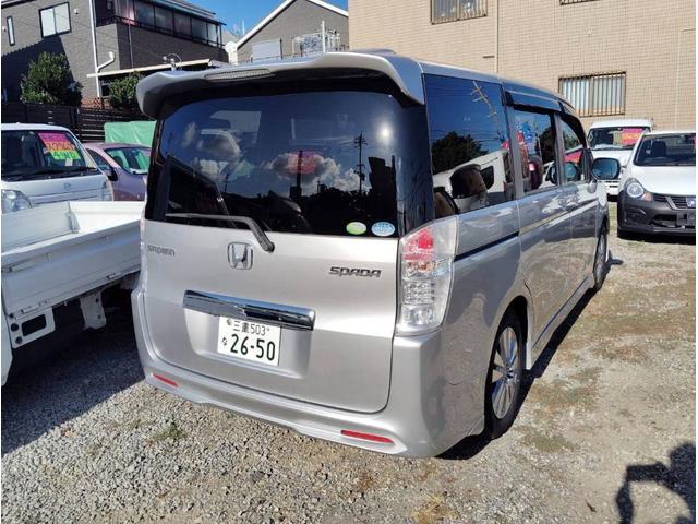 ステップワゴンスパーダ （3枚目）