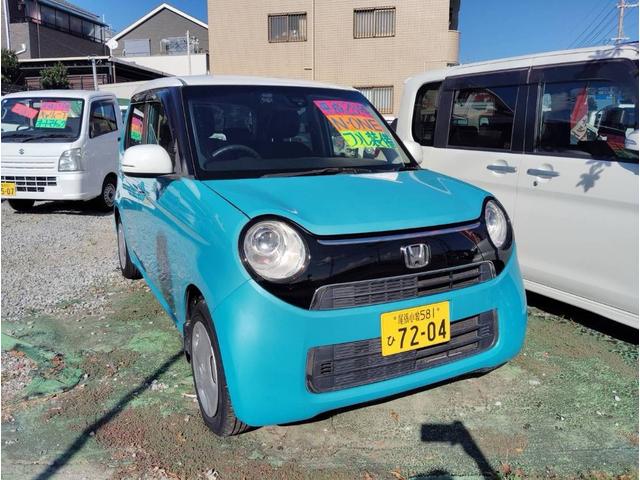 Ｎ－ＯＮＥ （2枚目）