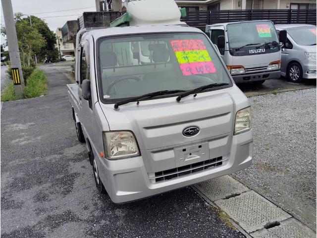 サンバートラック （2枚目）