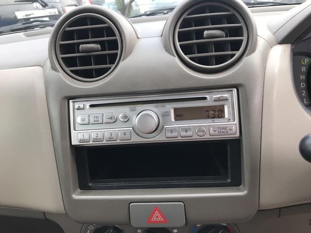 スズキ (アルト同型車)(19枚目)