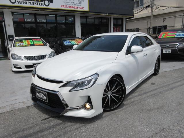 250GSパッケージ後期G´sフェイス20アルミ フルエアロ(2枚目)