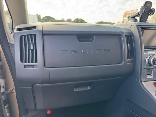 デリカD:5 G ナビパッケージ 1オーナー 4WD 社外サンドベージュオールペン 18インチアルミ バンパープロテクター ヨコハマジオランダーATタイヤ パワースライドドア 純正HDDナビF.S.Rカメラ フリップダウンモニター(42枚目)