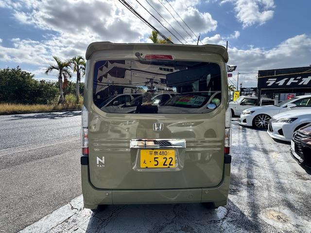 Ｎ－ＶＡＮ＋スタイル クール・ホンダセンシング　Ｂｌｕｅｔｏｏｔｈ内蔵ＳＤナビ　地デジ　バックモニター　安全運転支援システム　アダブティブクルーズコントロール　クリアランスソナー　スマートキー　メッキグリル　リアスポ　ＵＳＢ　プッシュスタート（11枚目）
