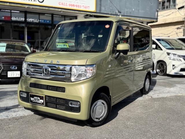 Ｎ－ＶＡＮ＋スタイル クール・ホンダセンシング　Ｂｌｕｅｔｏｏｔｈ内蔵ＳＤナビ　地デジ　バックモニター　安全運転支援システム　アダブティブクルーズコントロール　クリアランスソナー　スマートキー　メッキグリル　リアスポ　ＵＳＢ　プッシュスタート（23枚目）