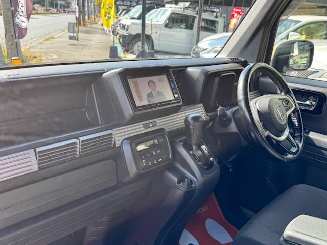 Ｎ－ＶＡＮ＋スタイル クール・ホンダセンシング　Ｂｌｕｅｔｏｏｔｈ内蔵ＳＤナビ　地デジ　バックモニター　安全運転支援システム　アダブティブクルーズコントロール　クリアランスソナー　スマートキー　メッキグリル　リアスポ　ＵＳＢ　プッシュスタート（25枚目）