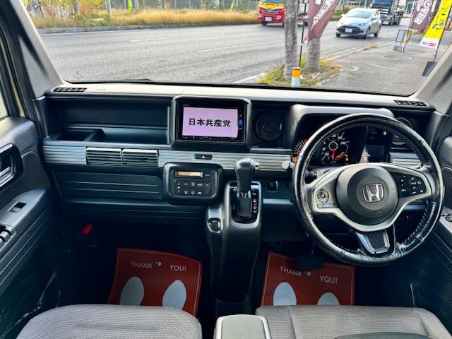 Ｎ－ＶＡＮ＋スタイル クール・ホンダセンシング　Ｂｌｕｅｔｏｏｔｈ内蔵ＳＤナビ　地デジ　バックモニター　安全運転支援システム　アダブティブクルーズコントロール　クリアランスソナー　スマートキー　メッキグリル　リアスポ　ＵＳＢ　プッシュスタート（26枚目）
