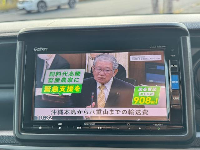 Ｎ－ＶＡＮ＋スタイル クール・ホンダセンシング　Ｂｌｕｅｔｏｏｔｈ内蔵ＳＤナビ　地デジ　バックモニター　安全運転支援システム　アダブティブクルーズコントロール　クリアランスソナー　スマートキー　メッキグリル　リアスポ　ＵＳＢ　プッシュスタート（28枚目）