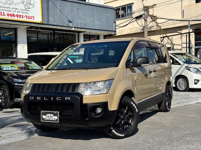 デリカＤ：５ Ｍ　サンドベージュ＆マットブラックオールペン済　パワースライドドア　アルパイン製ＳＤナビ　地デジ　バックモニター　Ｆバンパープロテクター　ＥＴＣ　マットブラック純正１８インチアルミ　ウインカーミラー（3枚目）