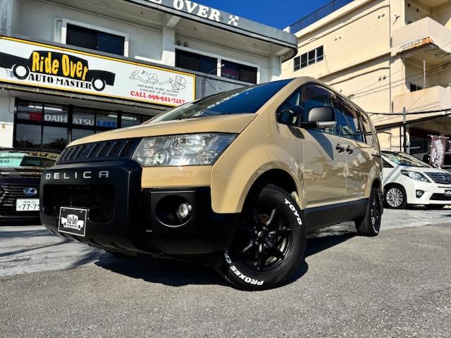 デリカＤ：５ Ｍ　サンドベージュ＆マットブラックオールペン済　パワースライドドア　アルパイン製ＳＤナビ　地デジ　バックモニター　Ｆバンパープロテクター　ＥＴＣ　マットブラック純正１８インチアルミ　ウインカーミラー（5枚目）