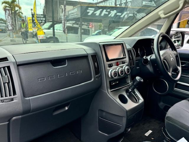 デリカＤ：５ Ｍ　サンドベージュ＆マットブラックオールペン済　パワースライドドア　アルパイン製ＳＤナビ　地デジ　バックモニター　Ｆバンパープロテクター　ＥＴＣ　マットブラック純正１８インチアルミ　ウインカーミラー（27枚目）