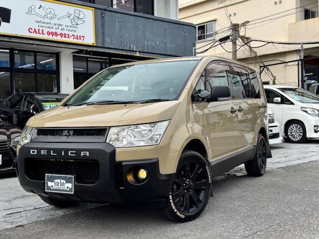 デリカＤ：５ Ｍ　サンドベージュ＆マットブラックオールペン済　パワースライドドア　アルパイン製ＳＤナビ　地デジ　バックモニター　Ｆバンパープロテクター　ＥＴＣ　マットブラック純正１８インチアルミ　ウインカーミラー（41枚目）