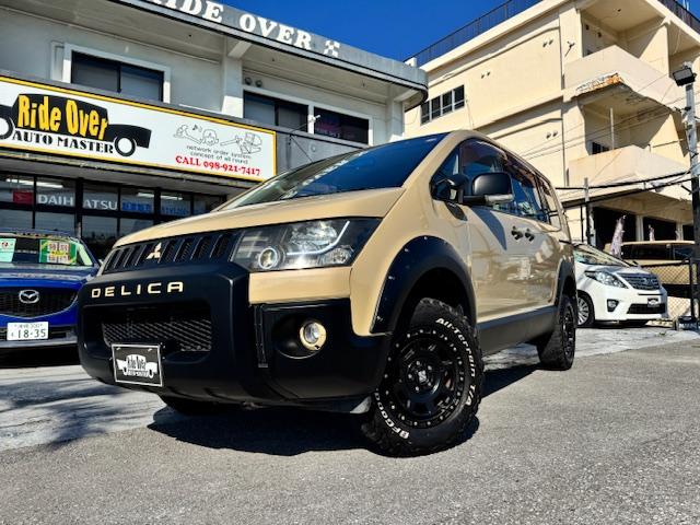 デリカＤ：５ Ｍ　サンドベージュオールペン済　リフトアップ　社外アルミ　ストラーダワイドＳＤナビ　Ｂｌｕｅｔｏｏｔｈ内蔵　２列目シートモニター　パワースライドドア　アンティーク調レザーシートカバー　Ｆバンパーガード（3枚目）