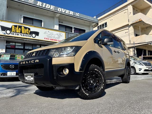 デリカＤ：５ Ｍ　サンドベージュオールペン済　リフトアップ　社外アルミ　ストラーダワイドＳＤナビ　Ｂｌｕｅｔｏｏｔｈ内蔵　２列目シートモニター　パワースライドドア　アンティーク調レザーシートカバー　Ｆバンパーガード（4枚目）