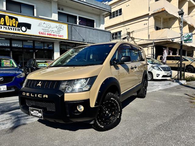 デリカＤ：５ Ｍ　サンドベージュオールペン済　リフトアップ　社外アルミ　ストラーダワイドＳＤナビ　Ｂｌｕｅｔｏｏｔｈ内蔵　２列目シートモニター　パワースライドドア　アンティーク調レザーシートカバー　Ｆバンパーガード（5枚目）