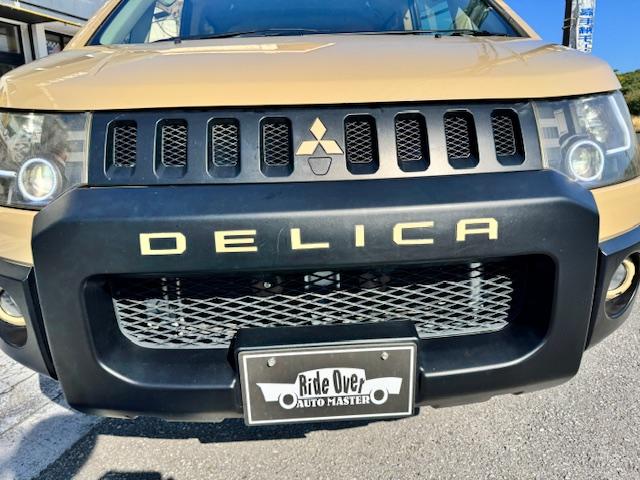 デリカＤ：５ Ｍ　サンドベージュオールペン済　リフトアップ　社外アルミ　ストラーダワイドＳＤナビ　Ｂｌｕｅｔｏｏｔｈ内蔵　２列目シートモニター　パワースライドドア　アンティーク調レザーシートカバー　Ｆバンパーガード（11枚目）