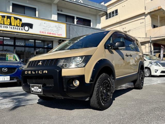 デリカＤ：５ Ｍ　サンドベージュオールペン済　リフトアップ　社外アルミ　ストラーダワイドＳＤナビ　Ｂｌｕｅｔｏｏｔｈ内蔵　２列目シートモニター　パワースライドドア　アンティーク調レザーシートカバー　Ｆバンパーガード（23枚目）