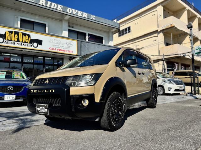 デリカＤ：５ Ｍ　サンドベージュオールペン済　リフトアップ　社外アルミ　ストラーダワイドＳＤナビ　Ｂｌｕｅｔｏｏｔｈ内蔵　２列目シートモニター　パワースライドドア　アンティーク調レザーシートカバー　Ｆバンパーガード（24枚目）