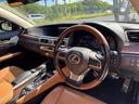 ＧＳ４５０ｈ　バージョンＬ　サンルーフ　ＢＣフォージド２０インチアルミ　ＴＥＩＮ車高調　ＭＡＸＴＯＮＥエアロ　３眼ＬＥＤヘッドライト　レザーエアーシート　レクサスセーフティセンス　パワートランク　コントロールパネル付アームレスト（31枚目）