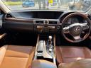 ＧＳ４５０ｈ　バージョンＬ　サンルーフ　ＢＣフォージド２０インチアルミ　ＴＥＩＮ車高調　ＭＡＸＴＯＮＥエアロ　３眼ＬＥＤヘッドライト　レザーエアーシート　レクサスセーフティセンス　パワートランク　コントロールパネル付アームレスト（32枚目）